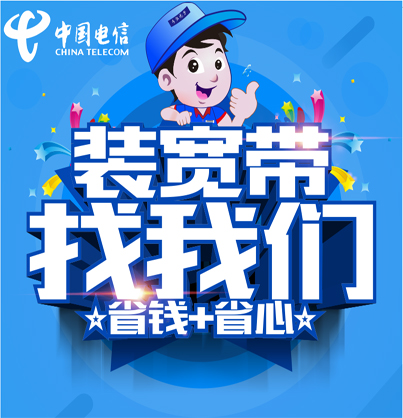 生浩乐视